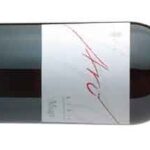 La renovación de La Rioja